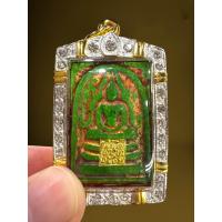 ราคา พระสมเด็จพิมพ์ซุ้มชินราชปิดทองแท้ขรัวโตพร้อมกรอบ (20287374904)