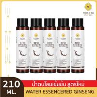ราคา Pinnara Red Ginseng Water Essence Plus น้ำตบโสมเข้มข้น พิณนารา (21027256865)