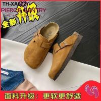 ราคา 2023 new thick soled Birkenstock shoes half drag womens spring retro slip on baotou slippers inner heightened Birkenstock shoes (19667563541)