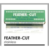 ราคา ใบมีดขนนก มีดโกน กันคิ้ว FEATHER Cut Stainless Hair Cut Razor Blades จำนวน 1 กล่อง (18820469297)