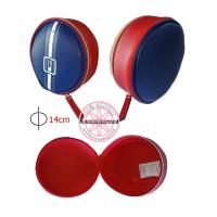 ราคา ของแท้ กระเป๋าเครื่องสำอาง ทรงกลม ESTEE LAUDER Red Navy Round Pouch (2073472176)
