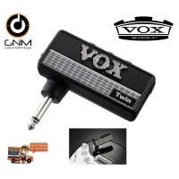 ราคา VOX amPlug Twin รุ่น AP TW แอมป์ปลั๊ก แอมป์กีตาร์เสียบหูฟัง เสียงทวิน แถมฟรีถ่านพร้อมใช้งาน Made in Japan (704016410)
