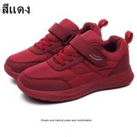 ราคา SPORT A111 แถบเมจิกลอกแปะ รองเท้าผ้าใบออกกำลังกาย ดีไซส์สวยงาม มี 3 สี สีดำ สีกรมท่า สีแดง ไซส์ 35 43 มีสินค้าพร้อมส่ง (18712476799)