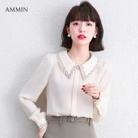 ราคา AMMIN Tops 2021 autumn new OL white long sleeved flower embroidery lapel chiffon shirt womens Korean loose sweet and elegant pearl button lantern sleeve blouse (9365062464)