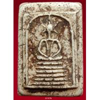 ราคา A1476 พระสมเด็จ พระเครื่อง พระสมเด็จ กรุวัดพระแก้ว เครื่องรางของขลัง พระสมเด็จชุดเบญจภาคี พระสมเด็จเนื้อปูนเพชรพระสมเด็จวัดระฆังพิมพ์ใหญ่ พระสมเด็จเนื้อเก่าสวย พระสมเด็จเนื้อว่าน ลงลักษณ์ปัดทอง ลงลักษ