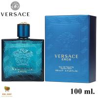 ราคา VERSACE Eros Homme EDT for men 100 ml น้ำหอมแท้ พร้อมกล่องซีล (21019280742)