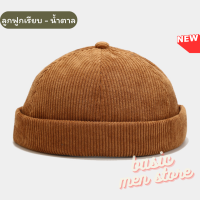 ราคา หมวกมิกิ หมวกmiki หมวกไม่มีปีก หมวกวินเทจ หมวกเกาหลี ปรับสายได้ พร้อมส่ง (20111042133)