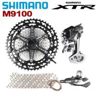 ราคา Shimano XTR กลุ่ม M9100 12สปีด MTB M9100เปลี่ยนเกียร์ด้านหลังเปลี่ยนเกียร์ SGS กรงยาว10 51ตันโซ่ฟันเฟืองความเร็ว1X12สปีดอุปกรณ์รถจักรยานร้าน (883330937)