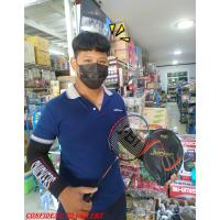 ราคา ไม้แบดมินตัน FBT รุ่น MAGNETICรหัส 51382 รุ่น Junior รหัส 51315 ไม้แบด คละสี ราคาต่อ 1 ไม้ ไม้แบดมินตัน fbt ไม้แบด Badminton racket (8959009585)