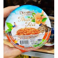 ราคา กระปุก Diamond Grains ไดมอนด์เกรน กราโนล่า สูตร Original Granola ขนาดกระปุก 38 กรัม (21152285665)
