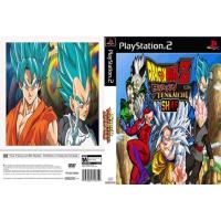 ราคา แผ่นเกมส์ PS2 DRAGON BALL Z BUDOKAI TENKAICHI 3 SHAF ULTIMATE EDITION BETA 3 คุณภาพ ส่งไว (16531417217)