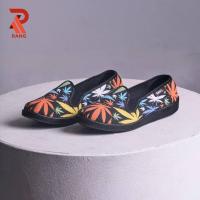 ราคา RANG รองเท้าผ้าใบแฟชั่นแบบสวม ลายใบกัญชาหลากสี เบอร์36 40 (20600631204)