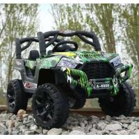 ราคา รถแบตเตอรี่ เท่ห์ๆ รวมรถแบต หลายยี่ห้อLamborghini BMW i8 BMW Z4 รถแบตเตอรี่ เด็ก รถเด็กนั่ง รถแบตเตอรี่เด็กนั่งATVมินิ ขนาด1มอเตอร์ รถไฟฟ้าเด็ก (19583871999)