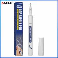 ราคา ปากกากันน้ำซ่อมแซมช่องว่างกระเบื้องน้ำยาทำความสะอาดผิวปูนกันน้ำเติมช่องว่างที่พื้นสำหรับห้องน้ำ (18789467111)