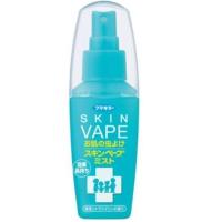 ราคา สเปรย์กันยุง และแมลงต่างๆ Fumakilla Skin Vape จากญี่ปุ่น (18410482473)