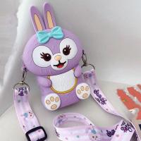 ราคา LOBER กระเป๋าโท้ตเด็ก กระเป๋าโท้ตสเตลล่า ลู กระเป๋าโท้ตเด็กผู้หญิง กระเป๋าสะพายข้างสเตลล่า ลู กระเป๋าสะพายข้างเด็กผู้หญิง กระเป๋าเด็กซิลิโคน (20491008160)