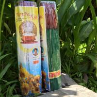 ราคา ธูปสี ธูปประจำวันเกิด ขนาด 800 กรัม ธูปแดง ธูปเขียว ธูปหอมนพเก้า ธูปสีประจำวันเกิด ธูปสีแดง ธูปสีนพเก้า (13057223004)