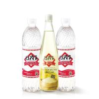 ราคา แพ็ค3ขวด อสร อร่อยสุดปัง น้ำส้มสายชู 700 ml 2 ขวด น้ำส้มสายชูหมักจากข้าวหอมมะลิ 700 มล จำนวน 1 ขวด (9599896726)