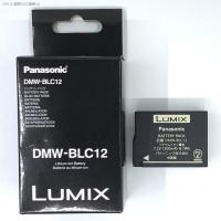 ราคา COD DMW BLC12 G95พานาโซนิค G85 G80 G5 G6 G7 G8 GX8 GH2 FZ200แบตเตอรี่ FZ300 (19905874009)