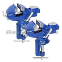 ราคา Monqiqiปากกาจับชินงาน 5 นิ้ว ปากกาจับชินงาน ฐานหมุนได้360 ปากกาจับชิ้นงาน ปากกาจับชิ้นงาน5นิ้ว ปากกาจับเหล็ก bench vise เครื่องมือช่าง ไม้ ปากาจับชิ้นงาน (21204542861)