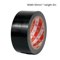 ราคา TZ เทปผ้าใบ เทปปิดรอยรั่ว หน้ากว้าง 2 นิ้ว Cloth tape (21092248074)