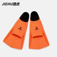 ราคา ตีนกบดำน้ำว่ายน้ำสำหรับผู้ใหญ่สำหรับเด็กตีนกบฟินสำหรับว่ายน้ำดำน้ำ Comfort ยืดหยุ่นได้ครีบซิลิโคนว่ายน้ำสำหรับผู้ใหญ่ (20575812112)