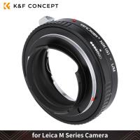 ราคา K F Concept Camera Mount Adapter for Canon FD Minolta A A Nikon G F AI AIS D Exakta อะแดปเตอร์เลนส์ (20403153147)