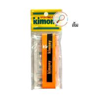ราคา ผ้าพันด้าม กริบเทนนิส แบดมินตัน Tennis grip Kimony Overgrip ของแท้ พร้อมส่ง (20607576102)