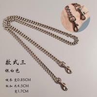 ราคา สายโซ่กระเป๋าโซ่ซื้อแยกต่างหากกระเป๋าใต้วงแขนกระเป๋าสะพายข้างสายคล้องไหล่เหมาะสำหรับ Gucci Lv ดิออร์กระเป๋านกนางแอ่น (15892998549)