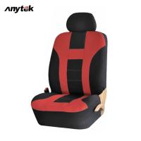 ราคา ANYTEK 1 2 5 Seat Universal Car Seat Cover Automobile Seat Covers Car Seat Cover Vehicle Seat Protector Interior (11687006041)