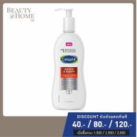 ราคา พร้อมส่ง CETAPHIL Daily Smoothing Moisturizer for Rough Bumpy Skin 296ml (10162375344)