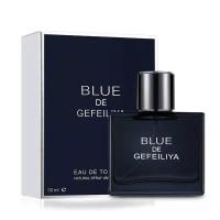 ราคา พร้อมส่ง น้ำหอม BULE เพิ่มความมั่นใจ เพิ่มเสนห์ให้แก่ตัวคุณ กลิ่นหอมติดทนนาน (8796424414)