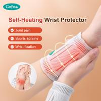 ราคา Cofoe Graphene ที่ป้องกันข้อมือสายรัดข้อมือที่คดเคี้ยวความร้อนอินฟราเรดไกลแพลงเคล็ดปลอกรัดสวมแขนอุปกรณ์พยุงนิ้วหัวแม่มือรั้งข้ออักเสบปลอกถุงมือเสริมข้อมือยืดหยุ่นถุงมือกันลื่นแพลงที่อบอุ่นและป้องกันคว