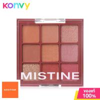 ราคา MISTINE Blend Me Eyeshadow Palette 7 2g มิสทิน เบลนด์ มี อายแชโดว์ พาเลท (21044472263)