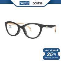 ราคา แว่นสายตากรองแสงสีฟ้า ADIDAS อาดิดาส รุ่น AOR014O BV (19764806938)