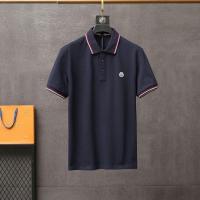 ราคา Moncler² Mengkou เสื้อโปโลชายแขนสั้นเสื้อโปโล Lapel สีทึบผ้าฝ้ายขนาดใหญ่ผู้ชายแบบเรียบง่ายสำหรับฤดูร้อน (19632569742)