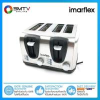 ราคา ถูกที่สุด IMARFLEX เครื่องปิ้งขนมปัง 1200 วัตต์ รุ่น IF 374 (407953815)