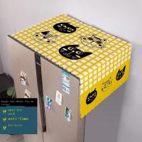 ราคา ผ้าคลุมตู้เย็นสองประตู ผ้าคลุมประตูเดียว ผ้าขนหนูนอร์ดิก INS ผ้าคลุมเครื่องซักผ้า ผ้าคลุมทั่วไป ผ้าขนหนูอเนกประสงค์ (15603185704)