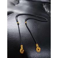 ราคา สร้อยพระสร้อยเชือกร่มถักงานพีเมี่ยมห้อยพระ3ห่วงหรือตะกรุด3ห่วงปรับระดับความยาวได้15นิ้วถึง30นิ้ว (12010849933)