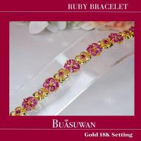 ราคา สร้อยข้อมือ ประดับด้วยพลอยทับทิม ตัวเรือนทองคำแท้ 18K ลักษณะของสร้อยข้อมือคล้ายกับดอกไม้ รอบข้อมือ เหมาะสวมติดข้อมือได้ในทุกๆวัน (20761803210)