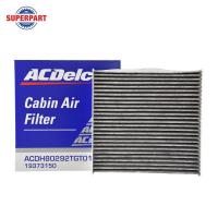 ราคา กรองแอร์ CITY ปี 09 13 ACDELCO คาร์บอน PM2 5 19373150 ราคาต่อ 1 ชิ้น New Item (8592039085)