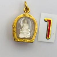 ราคา จึ้รูปหล่อ หลวงพ่อโสธร เนื้อเงิน กรอบทองแท้ ทอง 90 18K (20995046369)