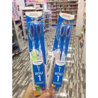 ราคา Victory แพ็คคู่ แปรงสีฟัน วิคตอรี่ มี 3 แบบให้เลือก คละสี (20423006327)