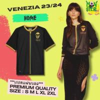 ราคา พร้อมส่งจากไทย โลโก้ครบทุกจุด เสื้อบอลทีม เวเนเซีย เหย้า 2023 24 เกรดแฟนบอล Venezia Home Jersey 2023 24 งานดีที่สุดเกรดPremium Quality ไม่ใช่เกรดตลาด (20936002996)