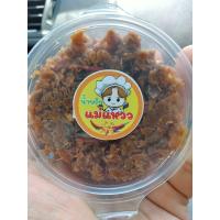 ราคา น้ำพริกแม่แหวว ไตปลาแห้ง น้ำพริกมะขาม (18438215390)