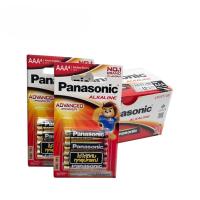 ราคา ราคาถูกกว่าตลาด Panasonic ถ่านอัลคาไลน์ LR03T 4B AAA 1 5 โวลต์ 4 ก้อน แพ็ก (20771738571)