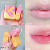 ราคา Cappuvini ลิปบาล์ม สองหัว บำรุงริมฝีปาก (16744058290)