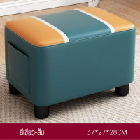 ราคา เก้าอี้สตูล เก้าอี้สตูลแบบยาว เก้าอี้สตูลนั่งเล่น ขาไม้ เบาะนิ่ม รับน้ำหนักได้ดี (19367644958)