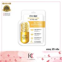 ราคา มาคหน้า MYU NIQUE INTENSE CARE MASK มาสก์หน้า มิว นิค อินเทนซ์ แคร์ 25 กรัม 1 แผ่น (20537673229)
