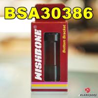 ราคา กระโหลก Wishbone Ceramic Bottom bracket ลูกปืนเซรามิก ลื่นๆ ชุดเสื้อแข็งแรง หลากหลายเบอร์ (16577650249)